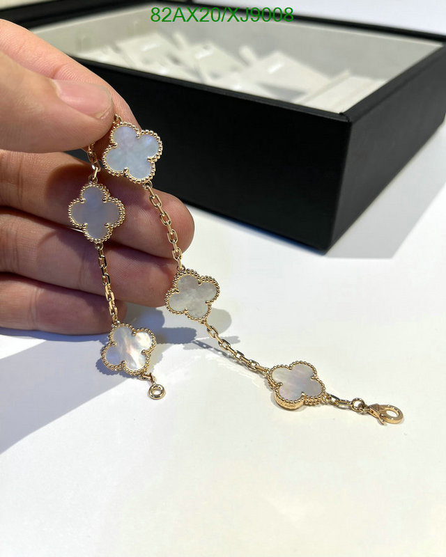 Van Cleef & Arpels-Jewelry Code: XJ9008 $: 82USD