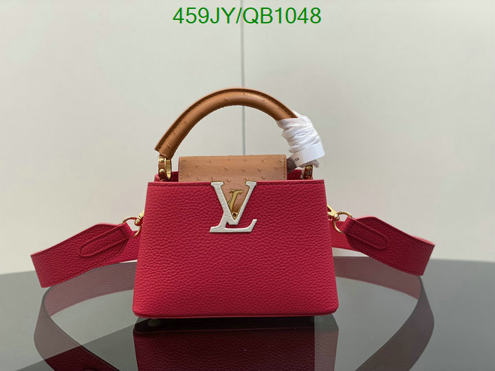 LV-Bag-Mirror Quality Code: QB1048