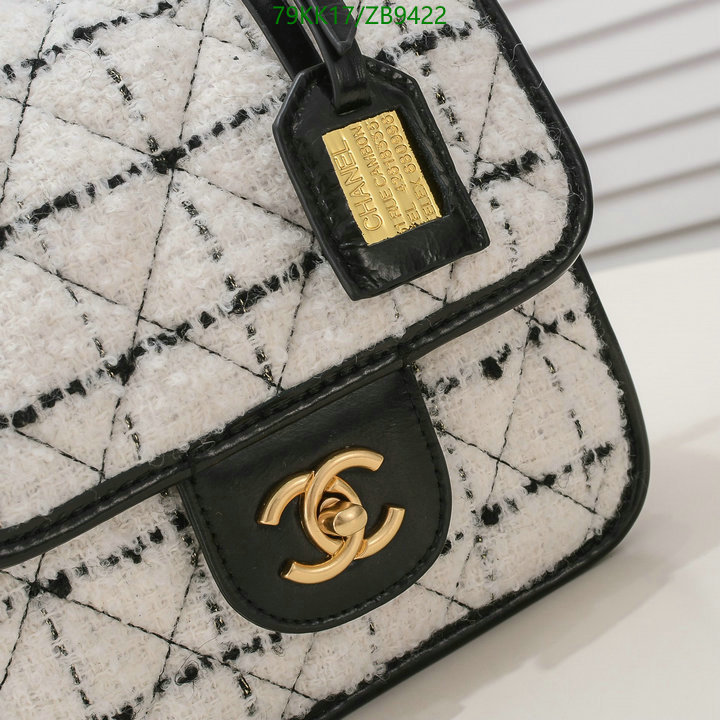 Chanel-Bag-4A Quality Code: ZB9422 $: 79USD