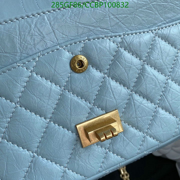 Chanel-Bag-Mirror Quality Code: CCBP100832 $: 285USD