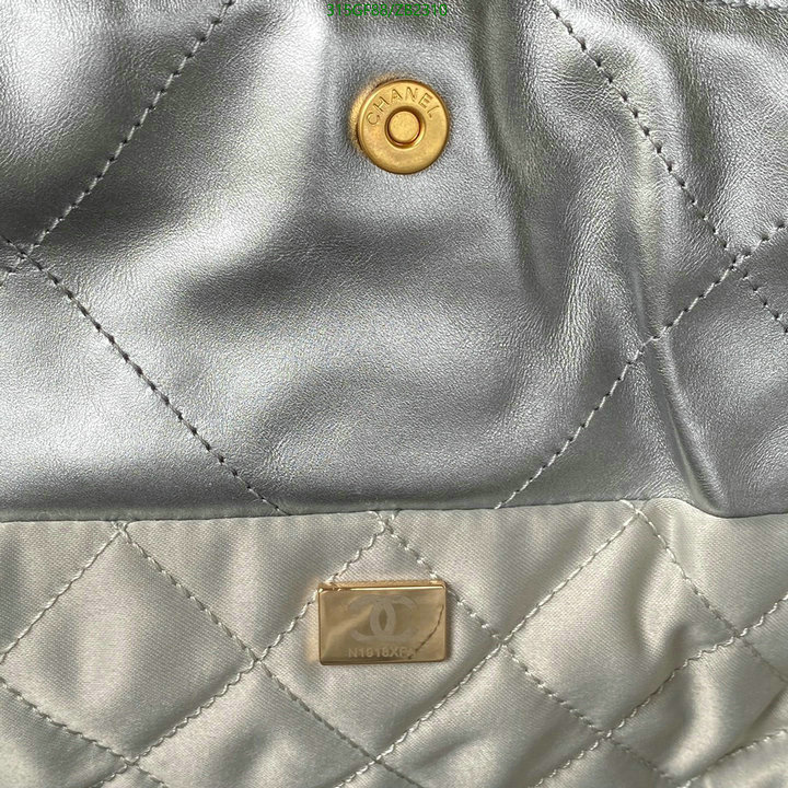 Chanel-Bag-Mirror Quality Code: ZB2310 $: 315USD