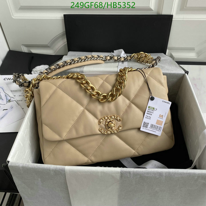 Chanel-Bag-Mirror Quality Code: HB5352 $: 249USD