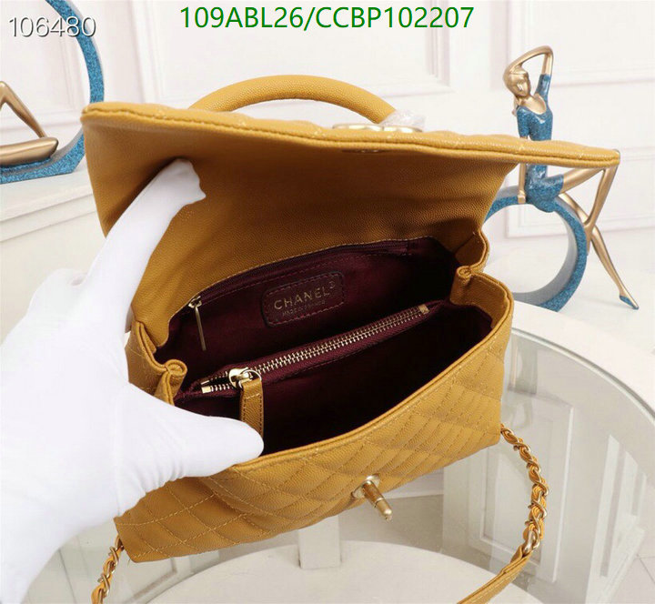 Chanel-Bag-4A Quality Code: CCBP102207 $: 109USD