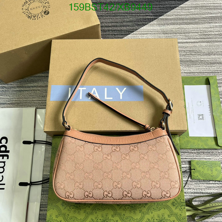 Gucci-Bag-Mirror Quality Code: XB9449 $: 159USD