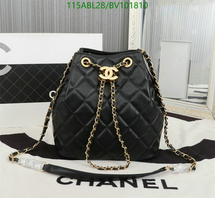Chanel-Bag-4A Quality Code: BV101810 $: 115USD