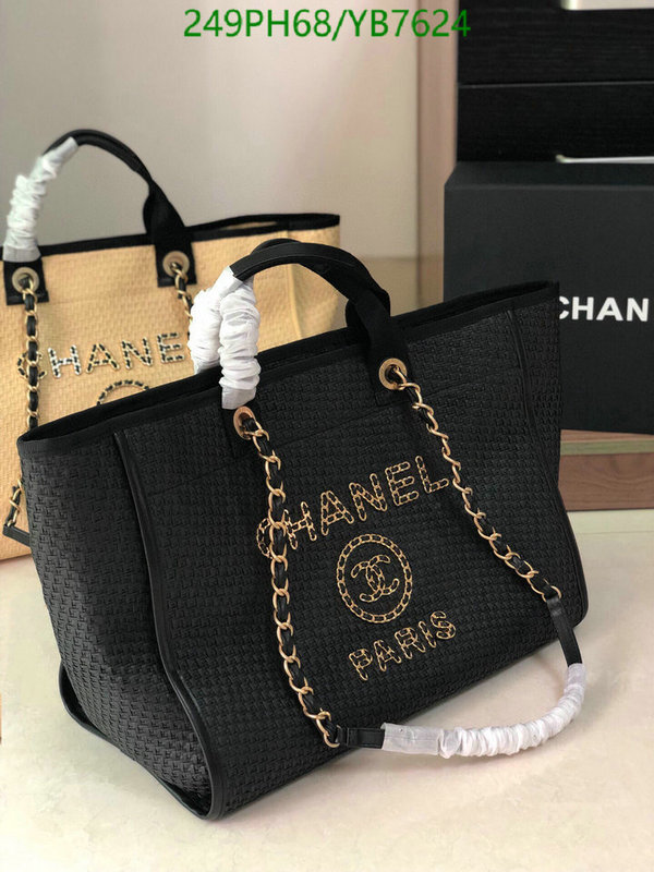Chanel-Bag-Mirror Quality Code: YB7624 $: 249USD