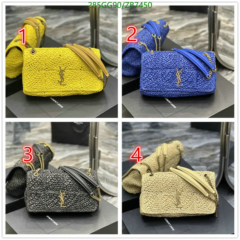 YSL-Bag-Mirror Quality Code: ZB7450 $: 285USD