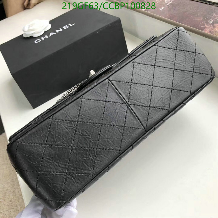 Chanel-Bag-Mirror Quality Code: CCBP100828 $: 219USD