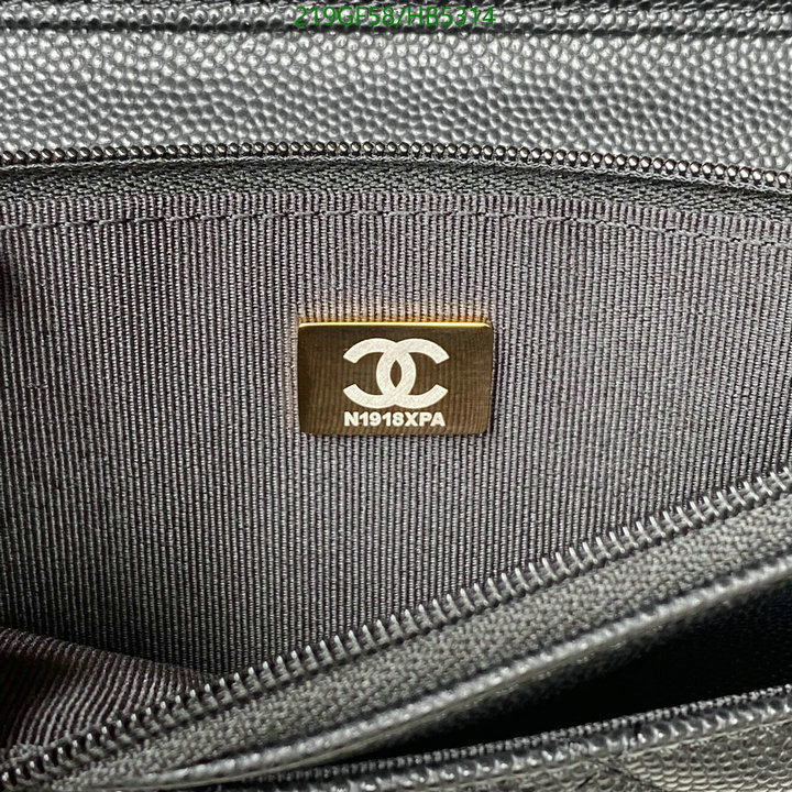 Chanel-Bag-Mirror Quality Code: HB5314 $: 219USD