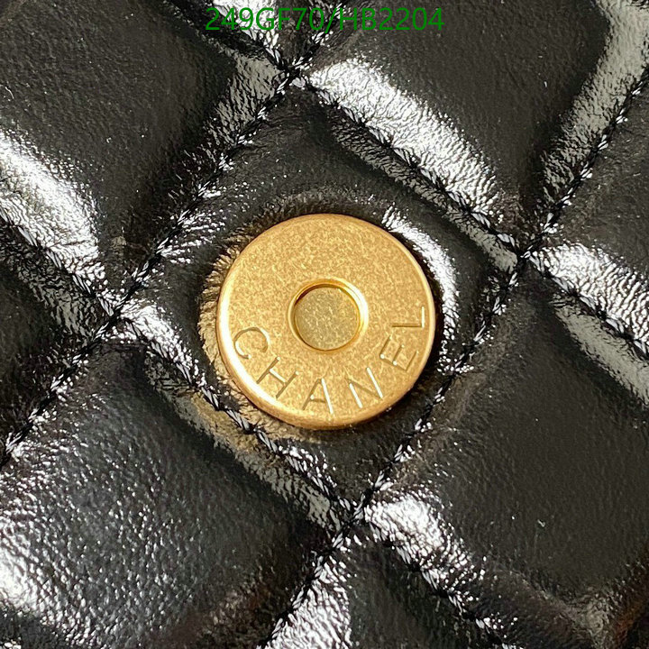 Chanel-Bag-Mirror Quality Code: HB2204 $: 249USD