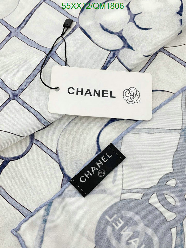 Chanel-Scarf Code: QM1806 $: 55USD