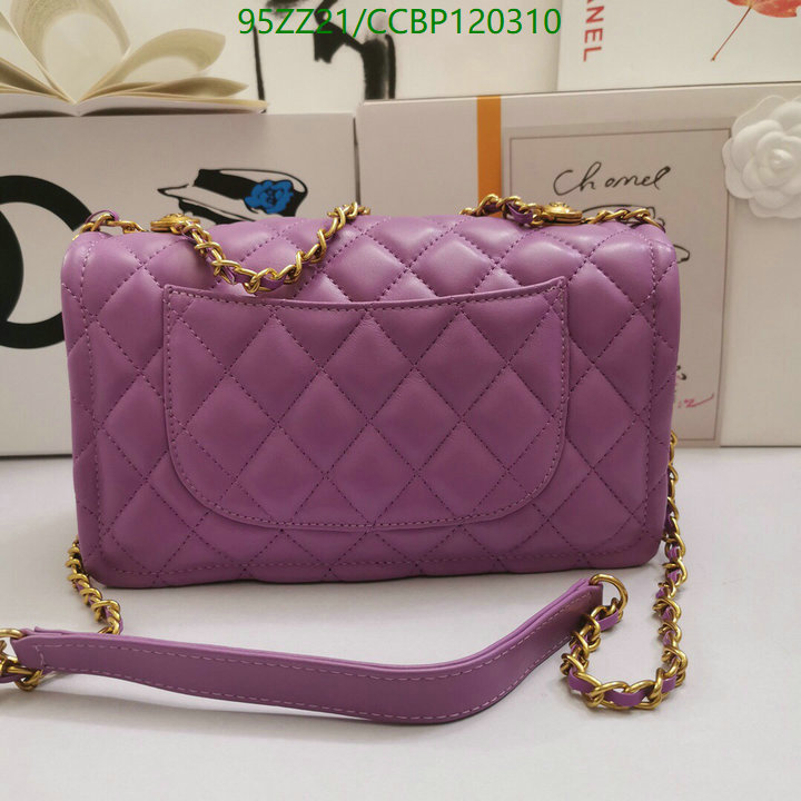 Chanel-Bag-4A Quality Code: CCBP120310 $: 95USD