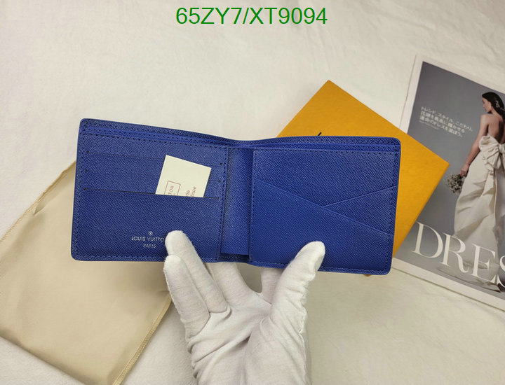 LV-Wallet-4A Quality Code: XT9094 $: 65USD