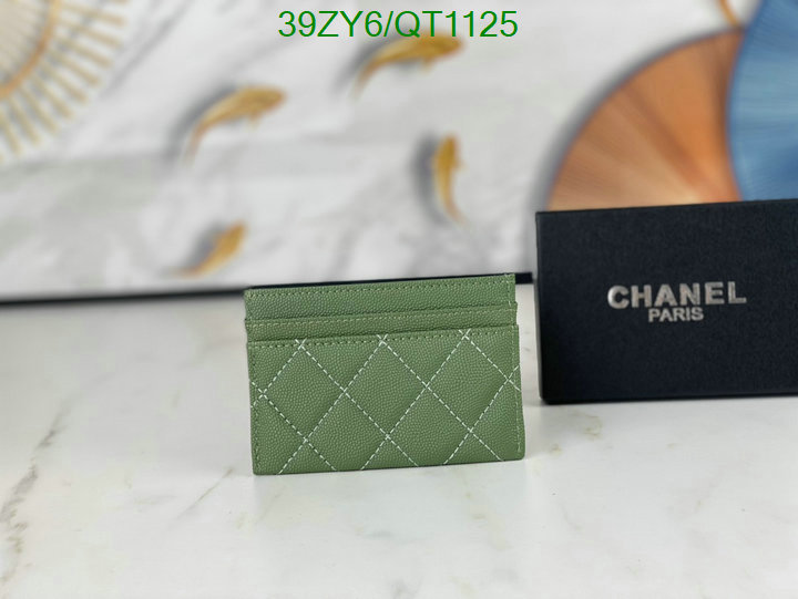 Chanel-Wallet(4A) Code: QT1125 $: 39USD