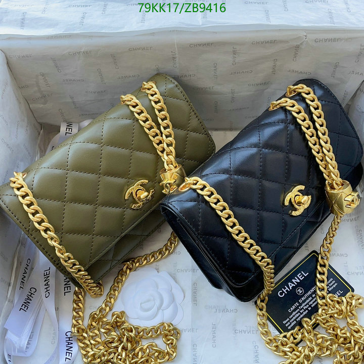 Chanel-Bag-4A Quality Code: ZB9416 $: 79USD