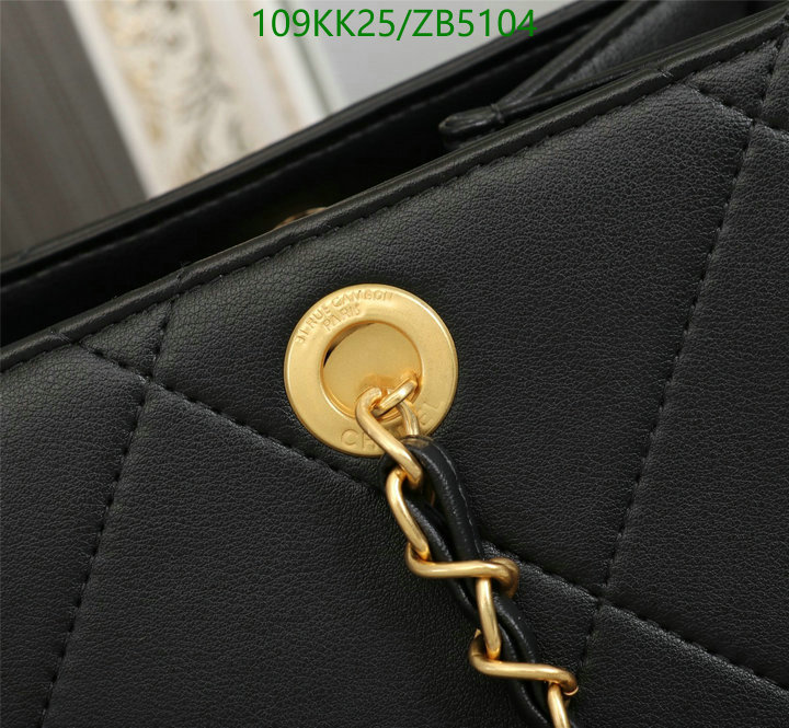 Chanel-Bag-4A Quality Code: ZB5104 $: 109USD