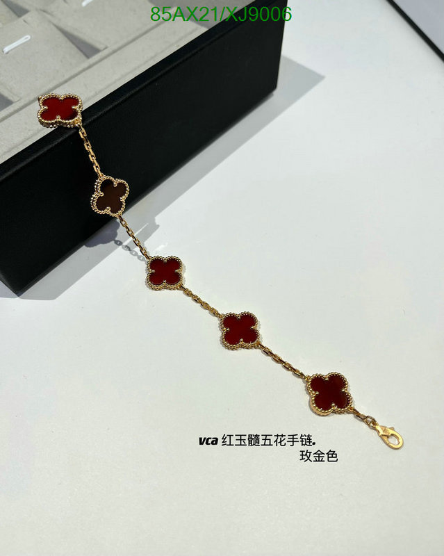 Van Cleef & Arpels-Jewelry Code: XJ9006 $: 85USD