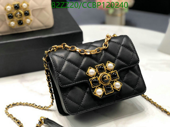 Chanel-Bag-4A Quality Code: CCBP120240 $: 82USD