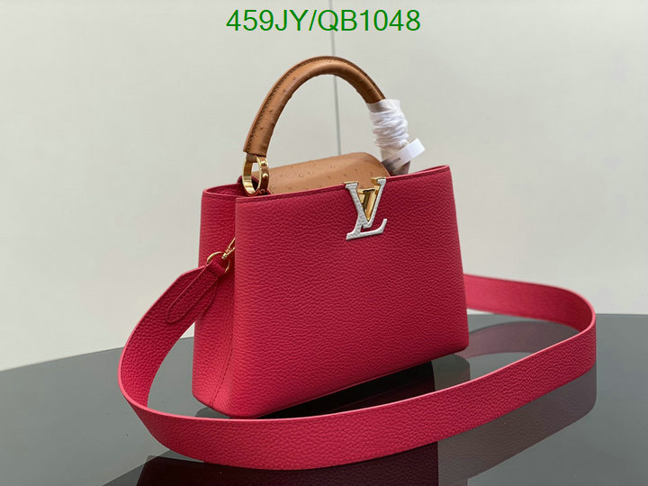 LV-Bag-Mirror Quality Code: QB1048