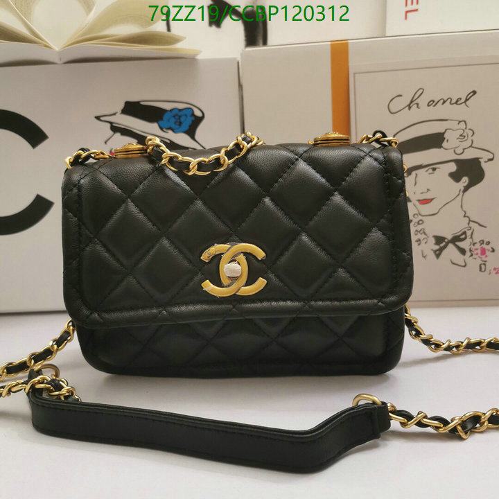 Chanel-Bag-4A Quality Code: CCBP120312 $: 79USD