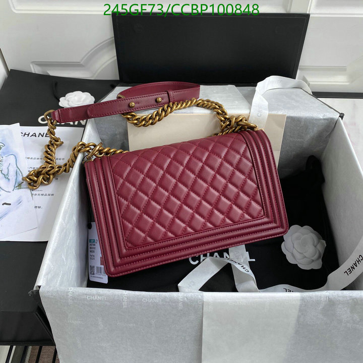 Chanel-Bag-Mirror Quality Code: CCBP100848 $: 245USD