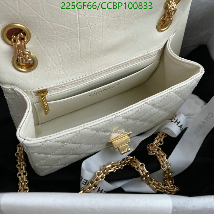 Chanel-Bag-Mirror Quality Code: CCBP100833 $: 225USD