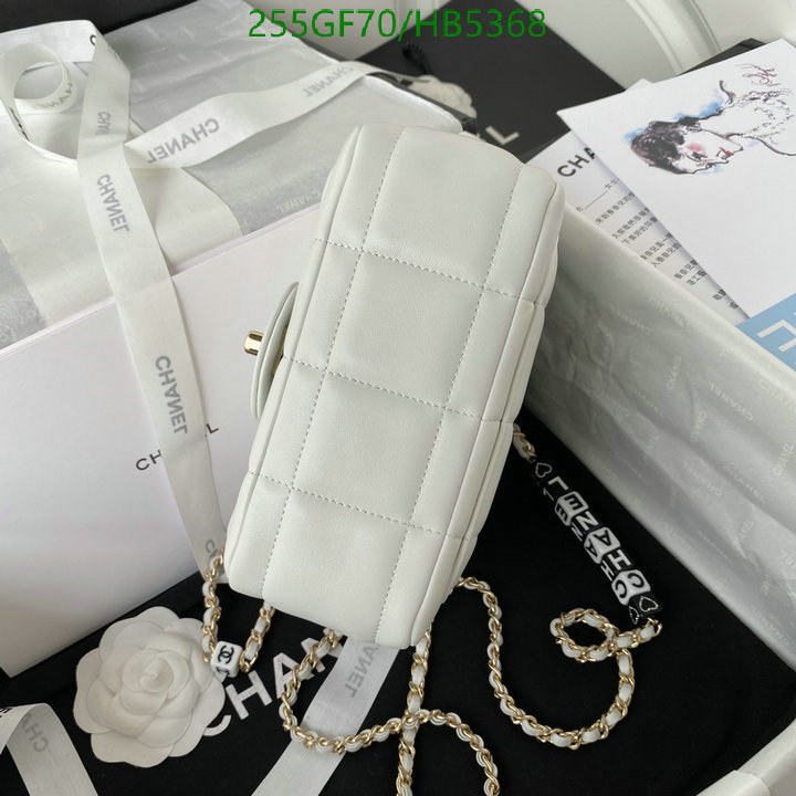 Chanel-Bag-Mirror Quality Code: HB5368 $: 255USD
