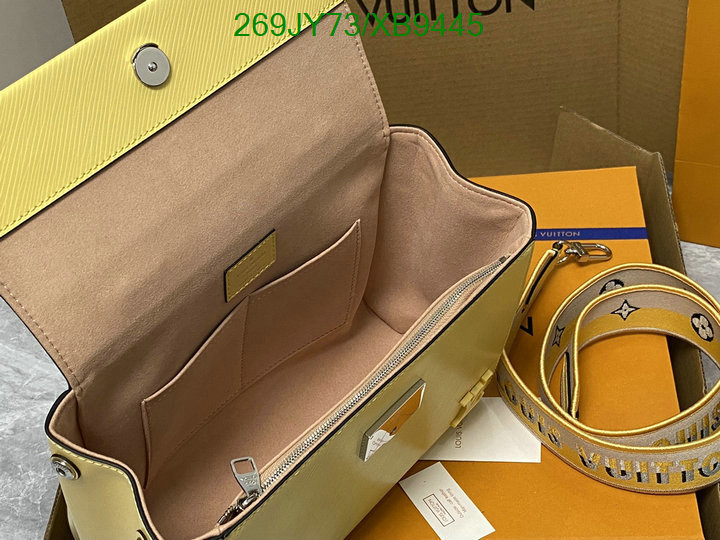 LV-Bag-Mirror Quality Code: XB9445