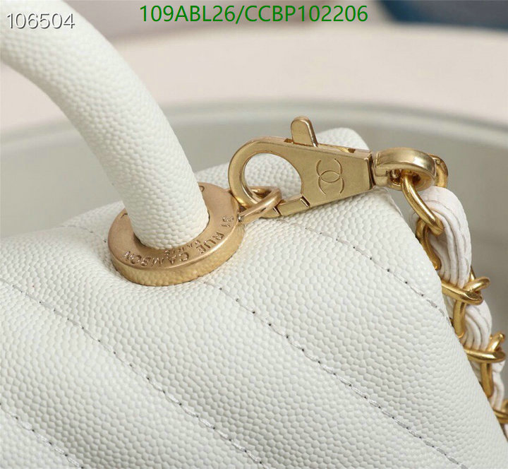 Chanel-Bag-4A Quality Code: CCBP102206 $: 109USD