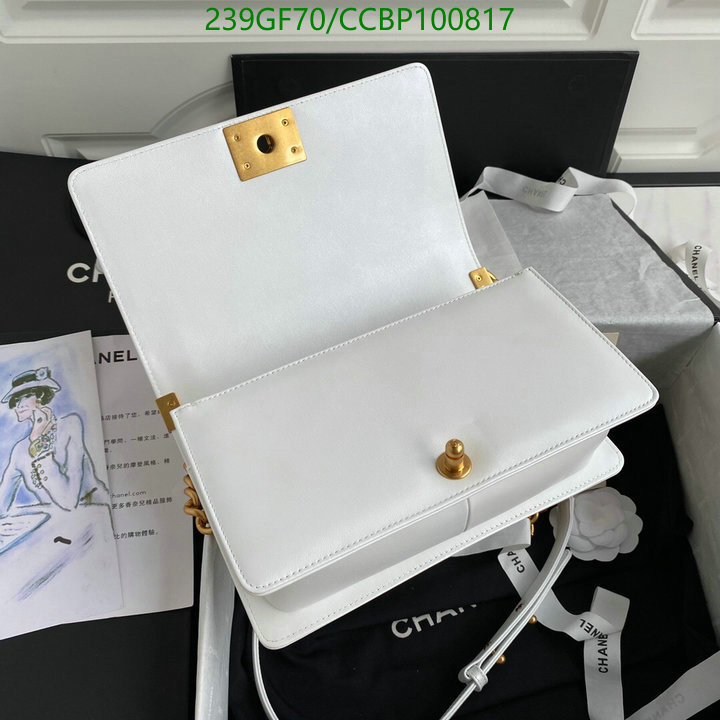 Chanel-Bag-Mirror Quality Code: CCBP100817 $: 239USD