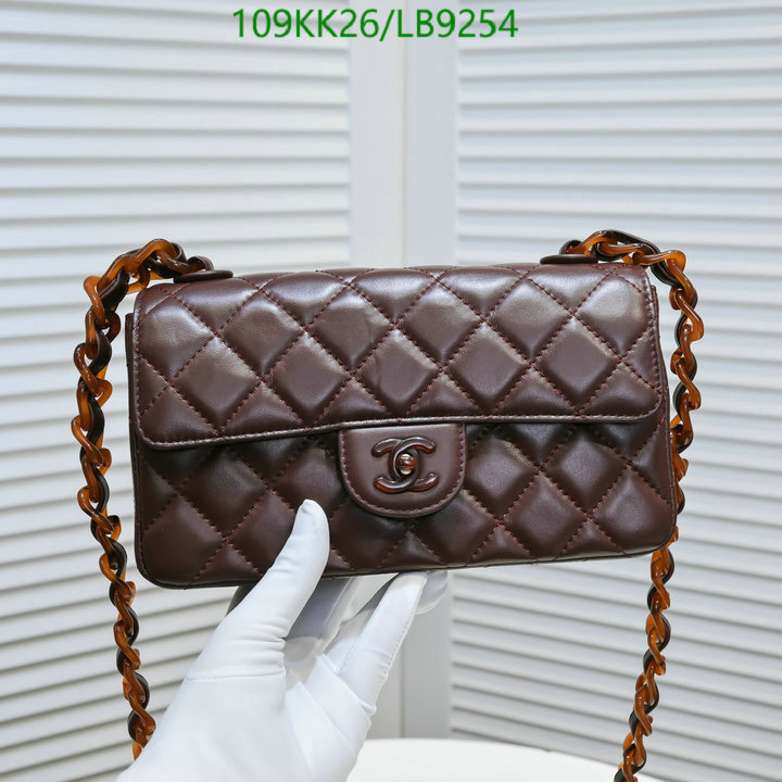 Chanel-Bag-4A Quality Code: LB9254 $: 109USD