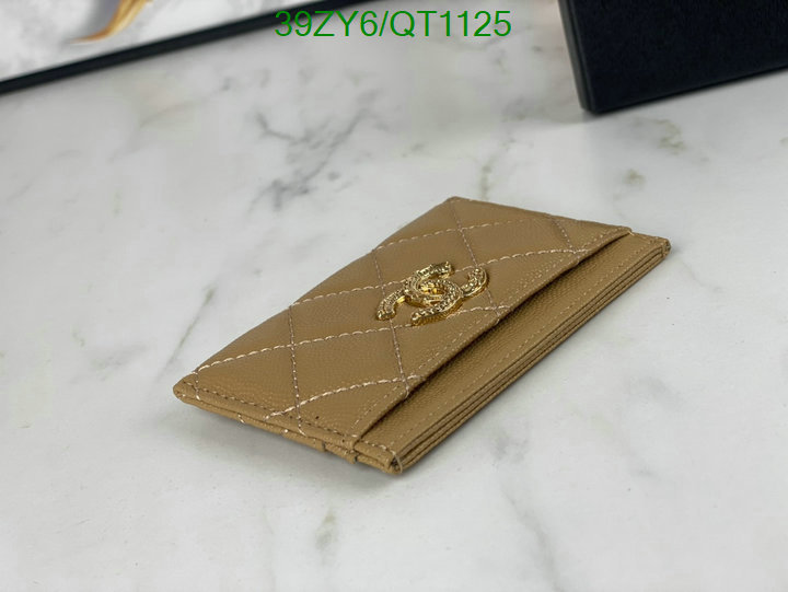 Chanel-Wallet(4A) Code: QT1125 $: 39USD