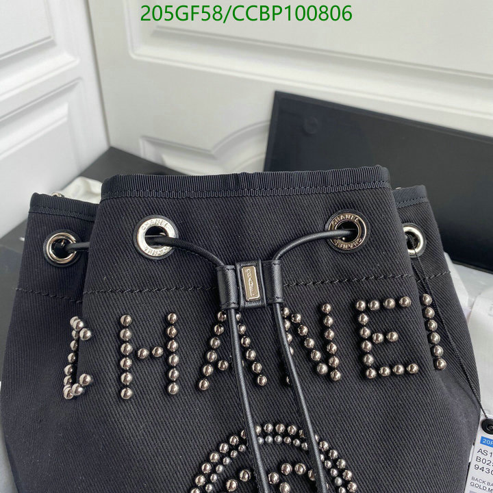 Chanel-Bag-Mirror Quality Code: CCBP100806 $: 205USD