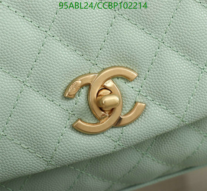 Chanel-Bag-4A Quality Code: CCBP102214 $: 95USD