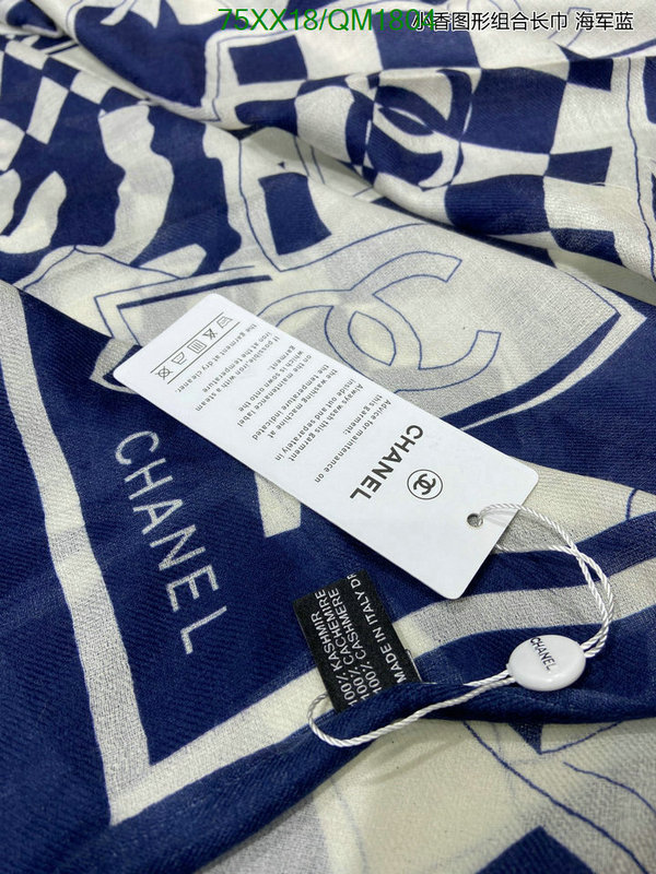 Chanel-Scarf Code: QM1804 $: 75USD
