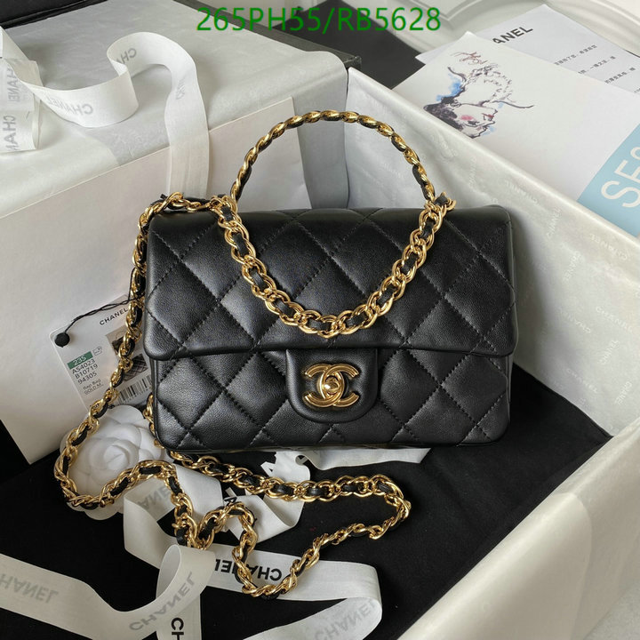 Chanel-Bag-Mirror Quality Code: RB5628 $: 265USD