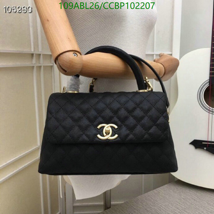 Chanel-Bag-4A Quality Code: CCBP102207 $: 109USD