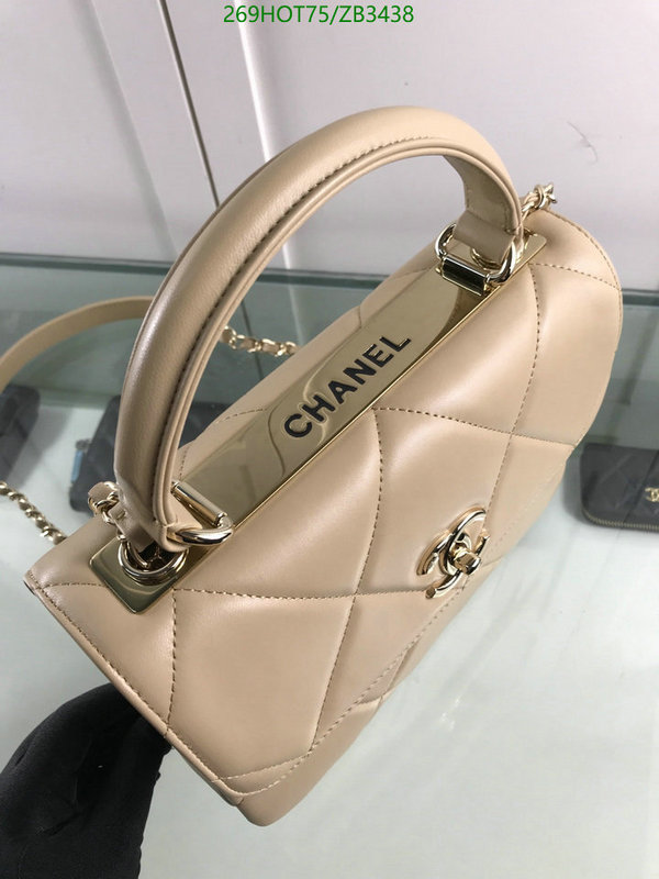 Chanel-Bag-Mirror Quality Code: ZB3438 $: 269USD