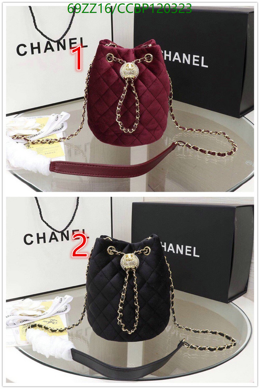 Chanel-Bag-4A Quality Code: CCBP120323 $: 69USD