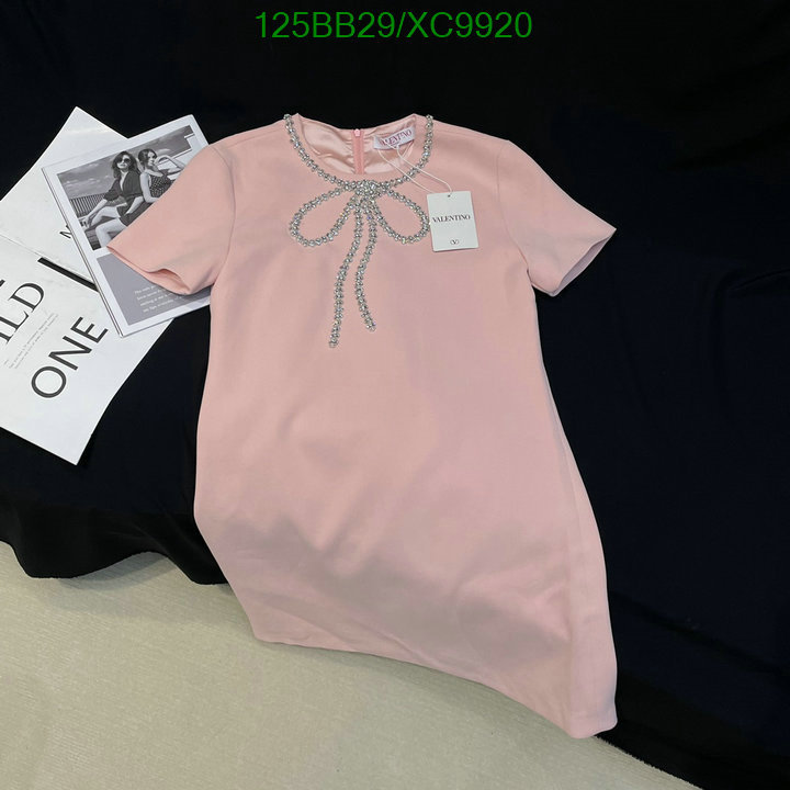 Versace-Clothing Code: XC9920 $: 125USD