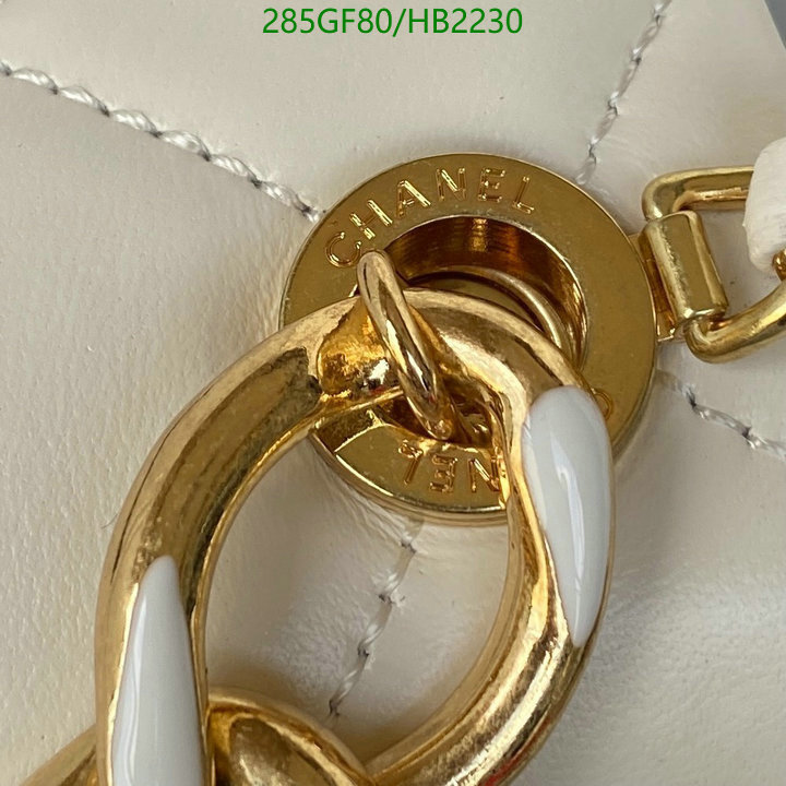 Chanel-Bag-Mirror Quality Code: HB2230 $: 285USD