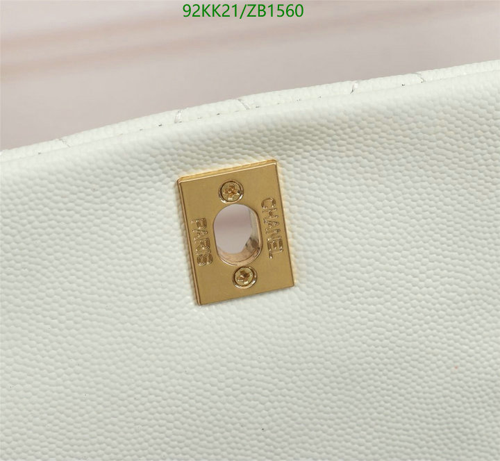 Chanel-Bag-4A Quality Code: ZB1560 $: 92USD