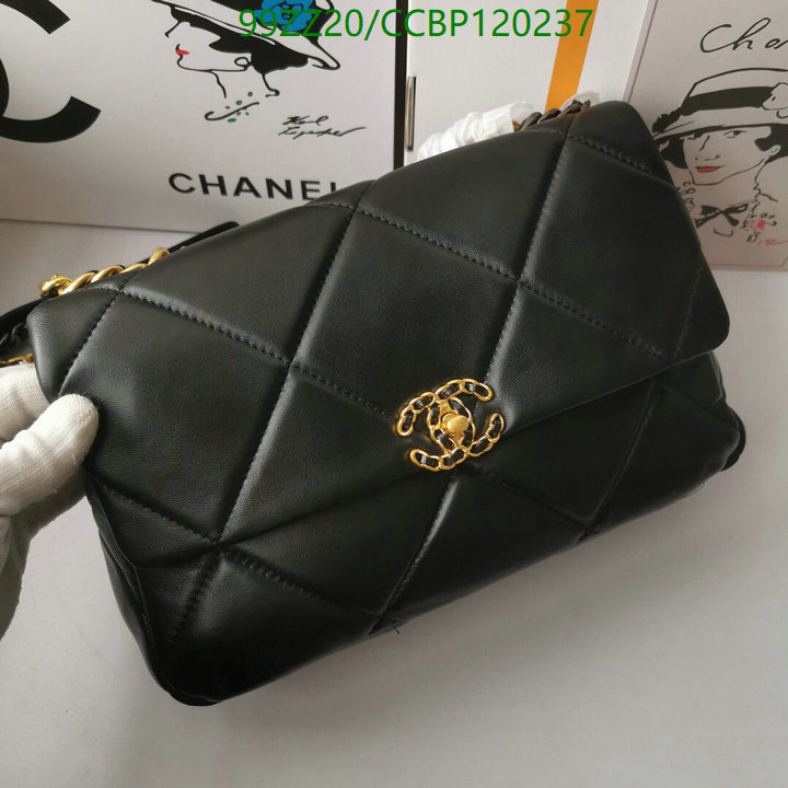Chanel-Bag-4A Quality Code: CCBP120237 $: 99USD