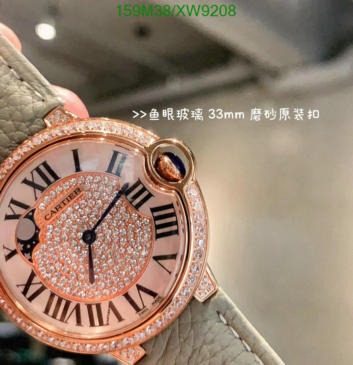 Cartier-Watch-4A Quality Code: XW9208 $: 159USD