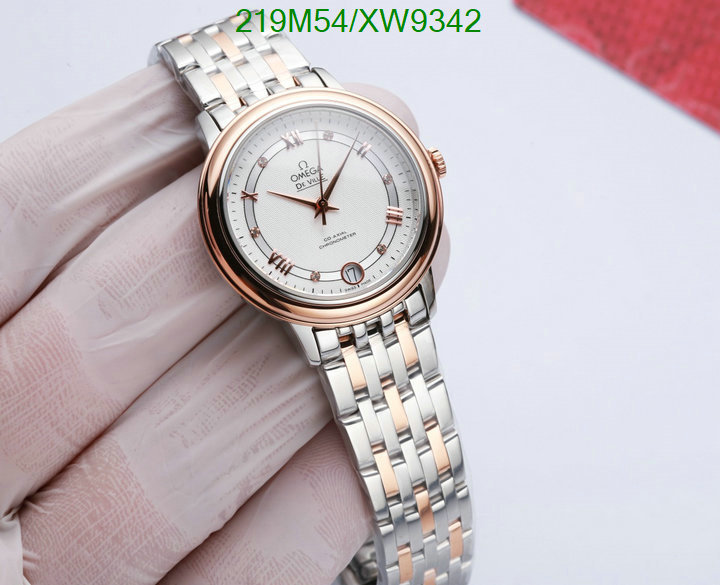 Omega-Watch-Mirror Quality Code: XW9342 $: 219USD