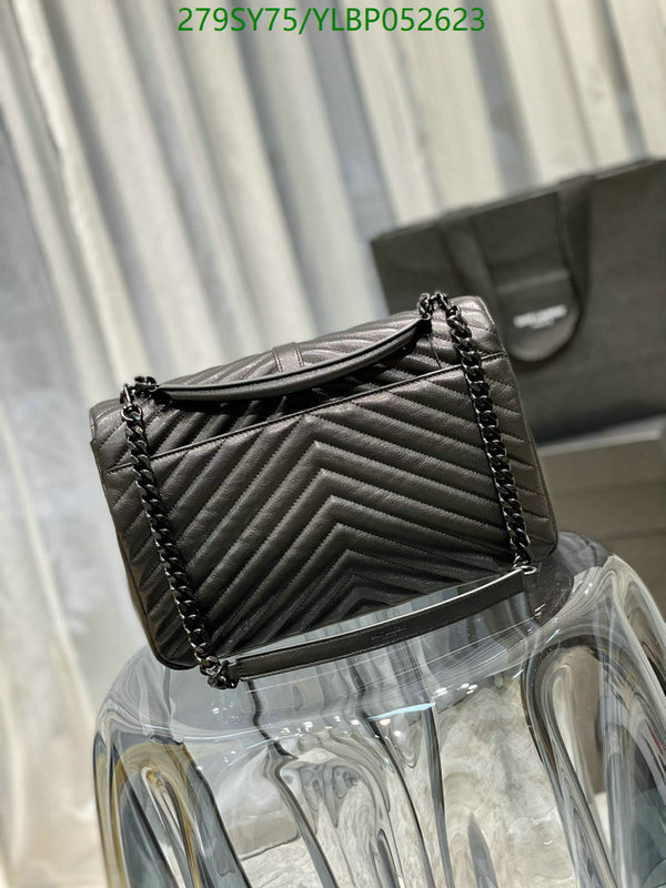 YSL-Bag-Mirror Quality Code: YLBP052623 $: 279USD