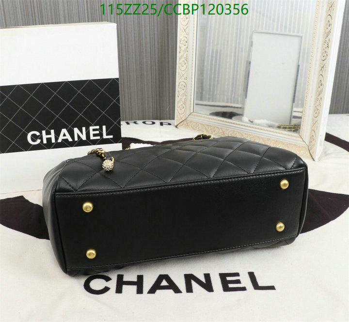 Chanel-Bag-4A Quality Code: CCBP120356 $: 115USD