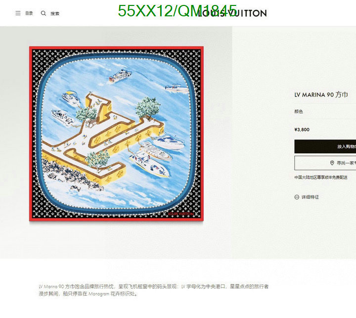 LV-Scarf Code: QM1845 $: 55USD