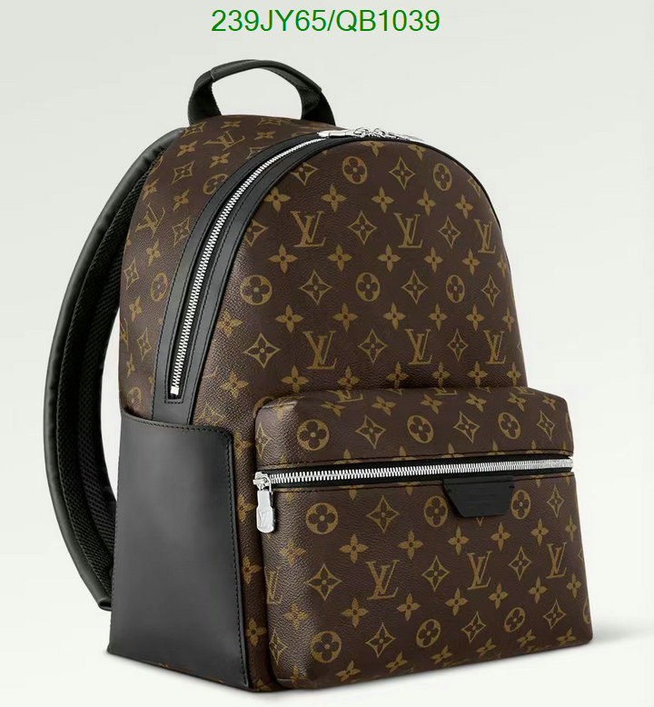 LV-Bag-Mirror Quality Code: QB1039 $: 239USD