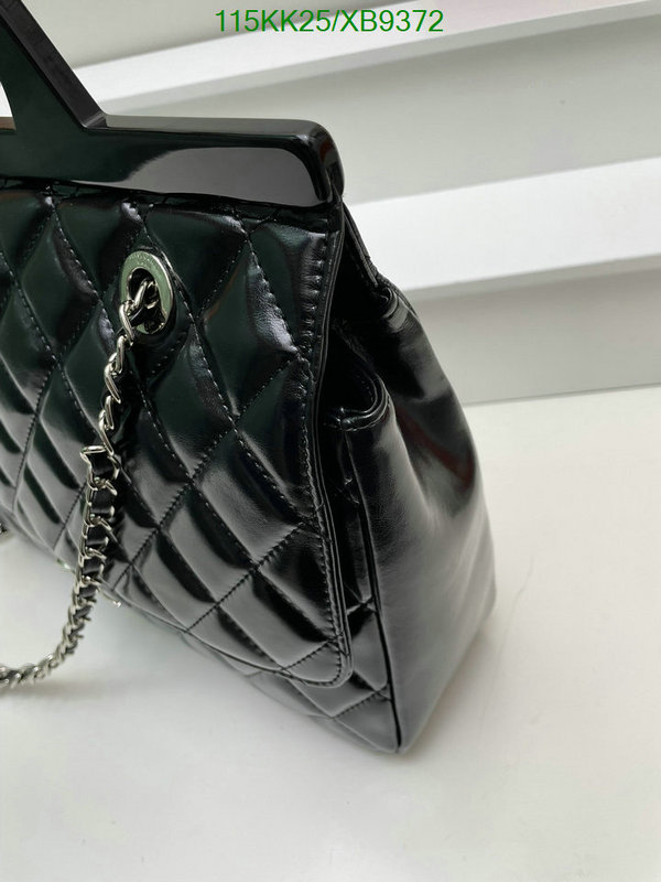 Chanel-Bag-4A Quality Code: XB9372 $: 115USD